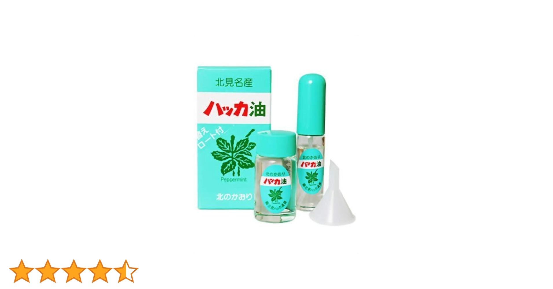 41NDuOoanqL.jpg_BO30,255,255,